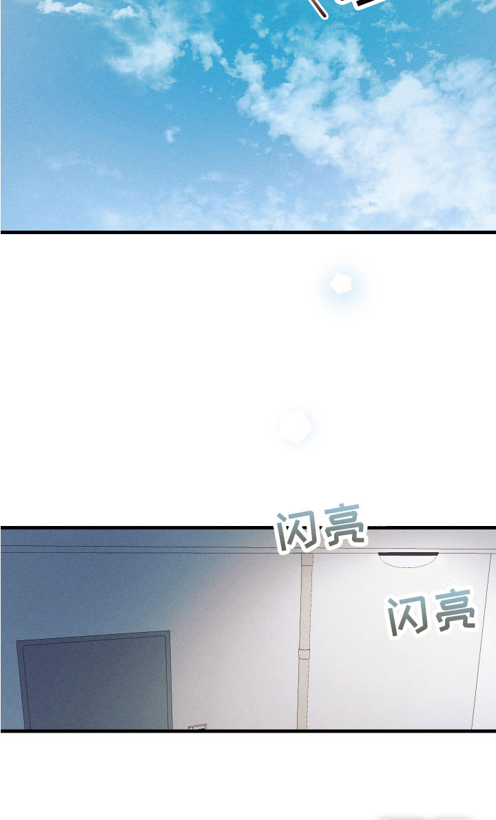 第10话6