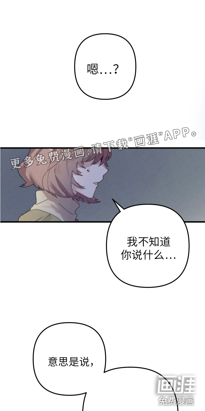 第9话0
