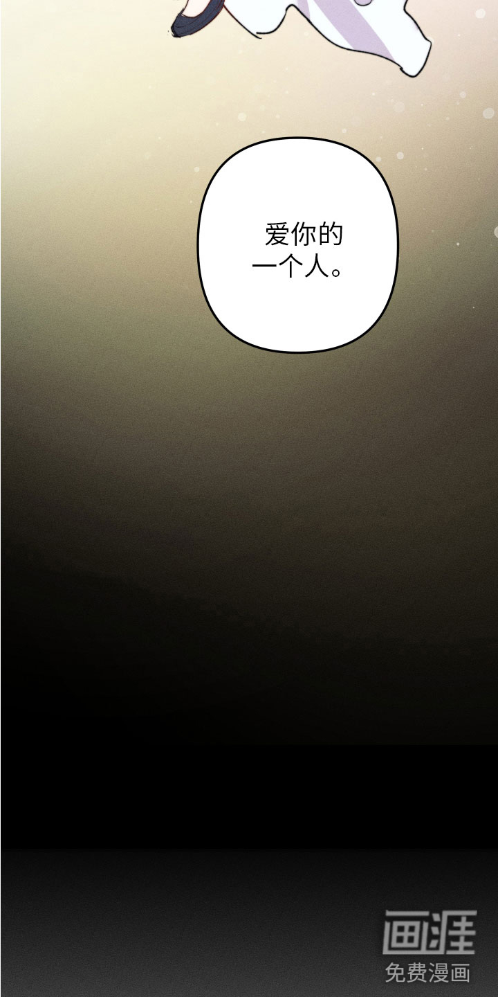 第9话17