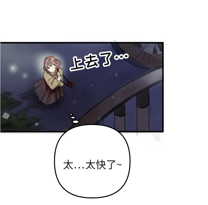 第8话12