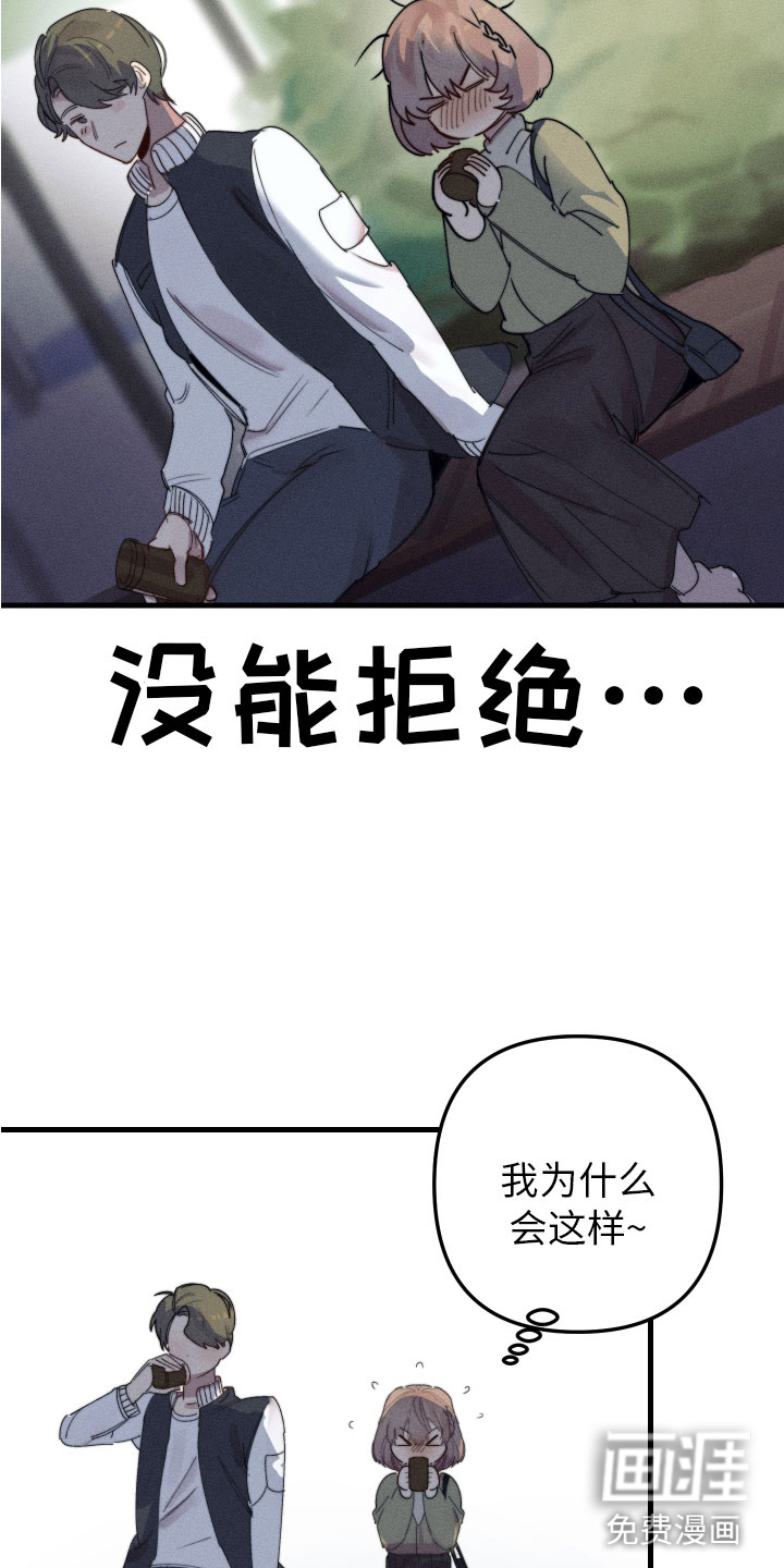 第7话16