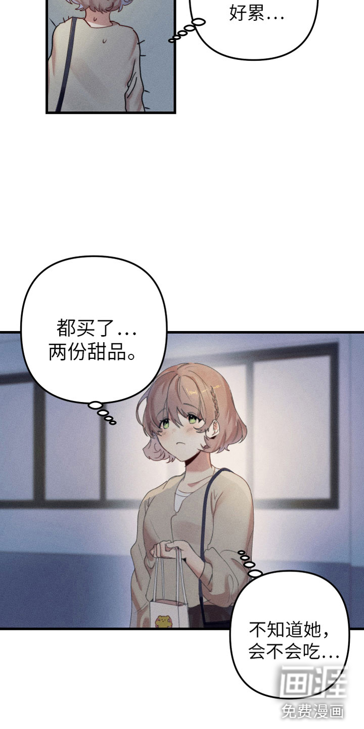 第6话1