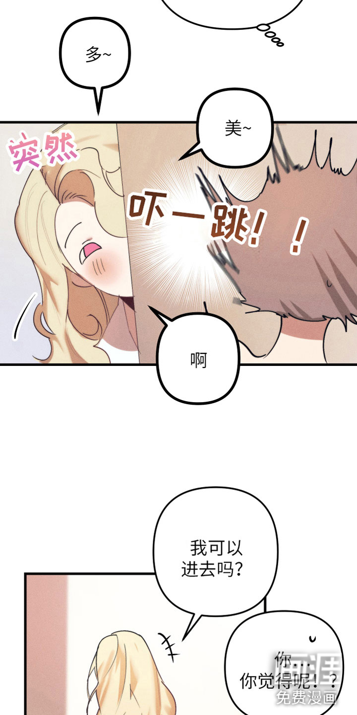 第6话11