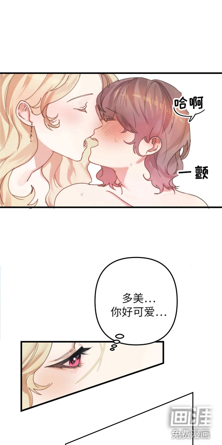 第6话15