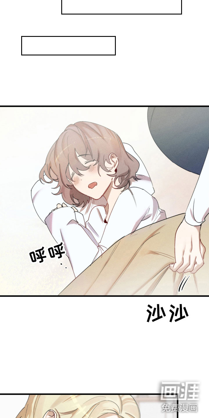 第6话16