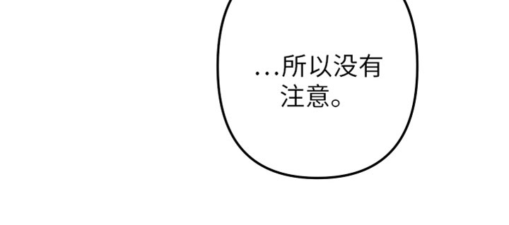 第6话19
