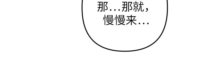 第5话14