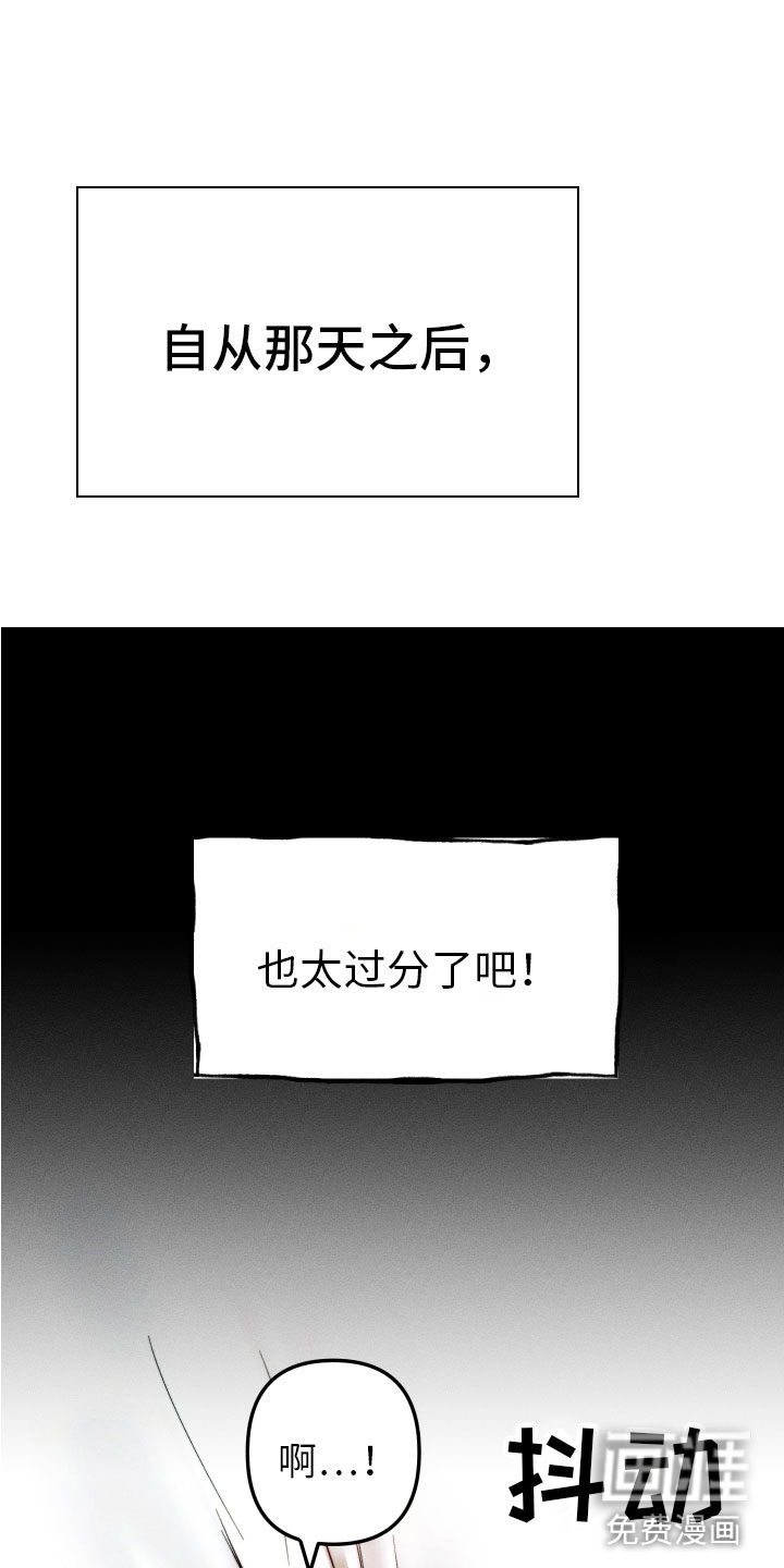 第5话15
