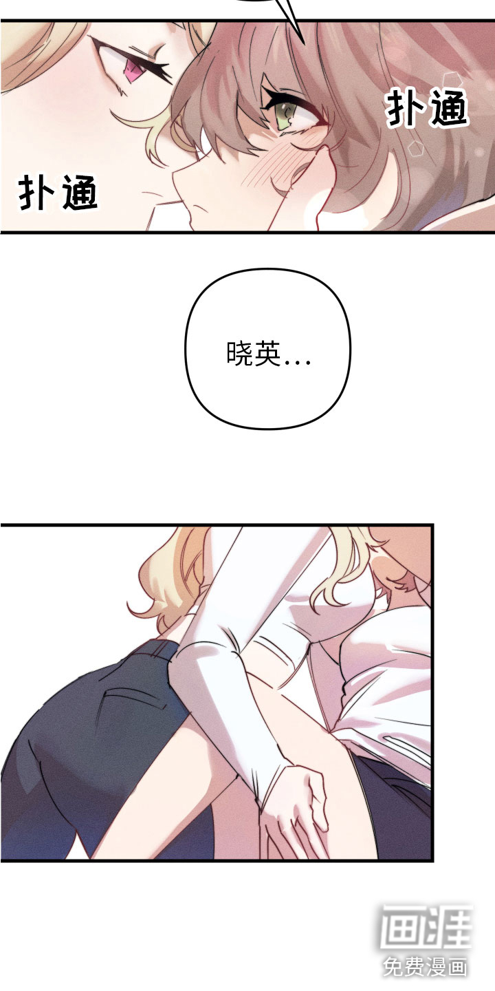 第5话9