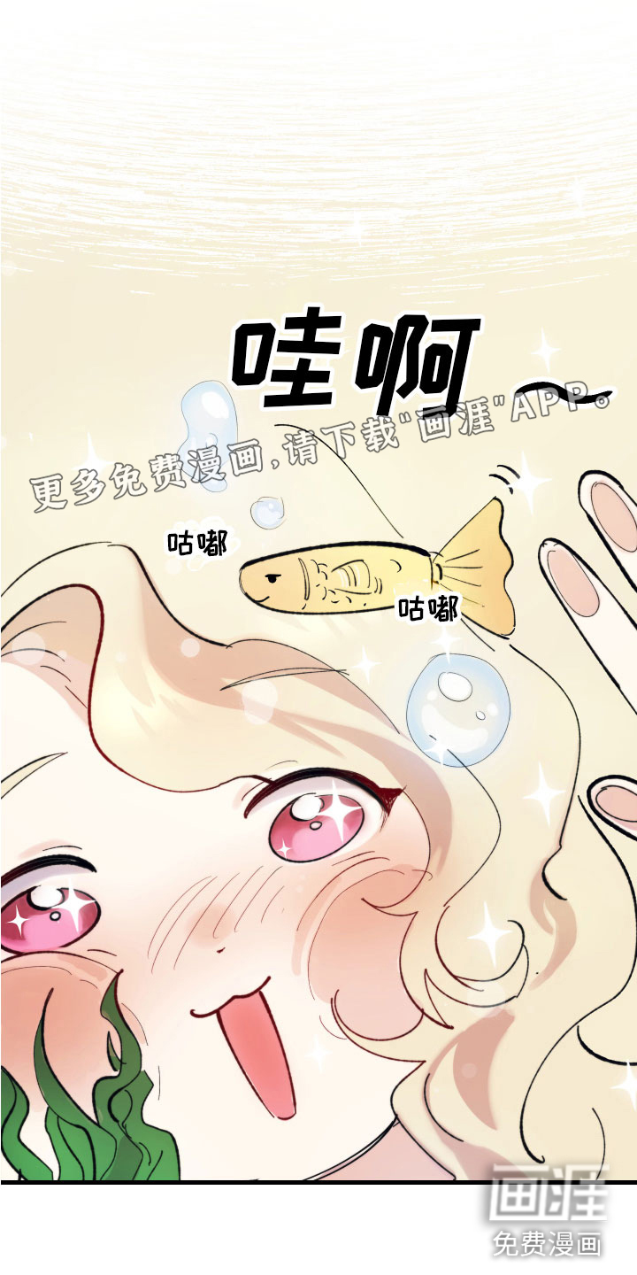 第4话0