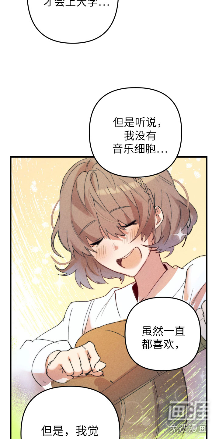 第4话10