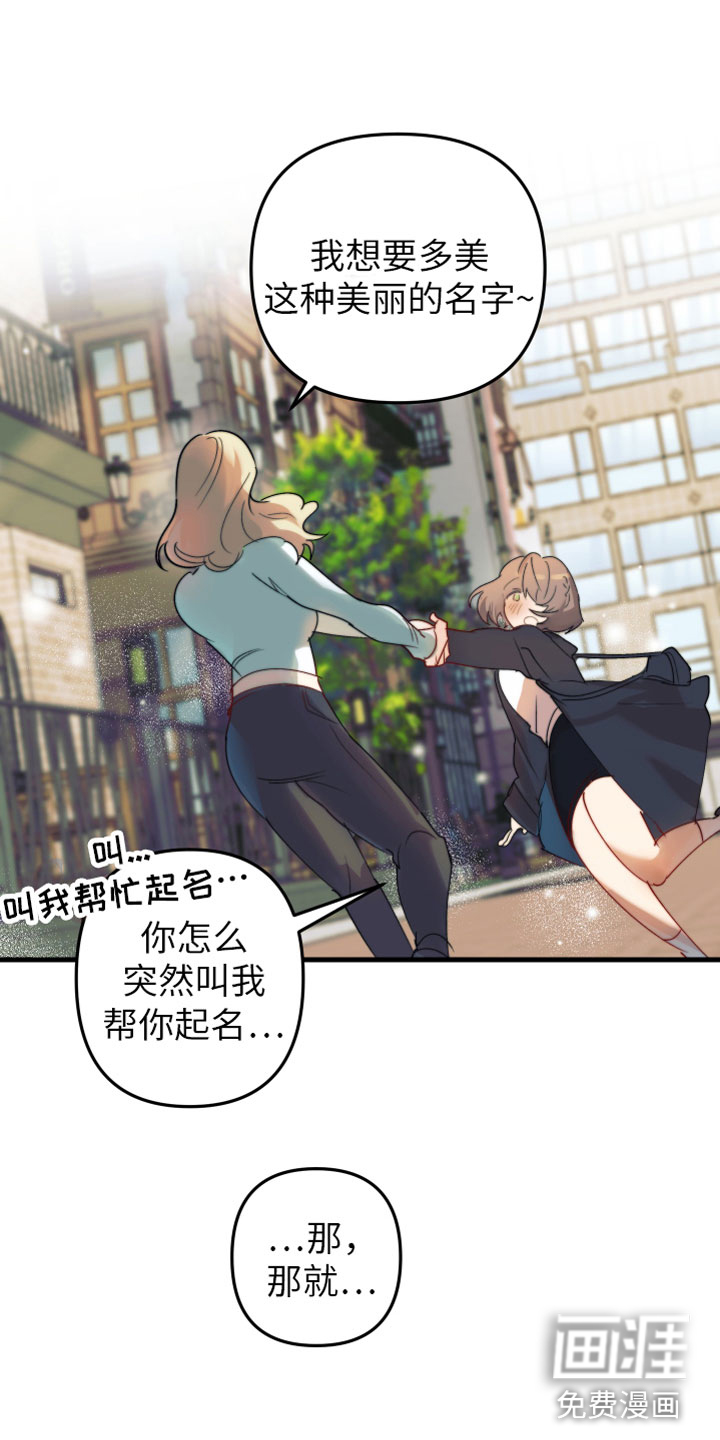 第4话15