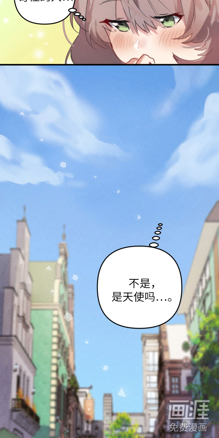 第4话18