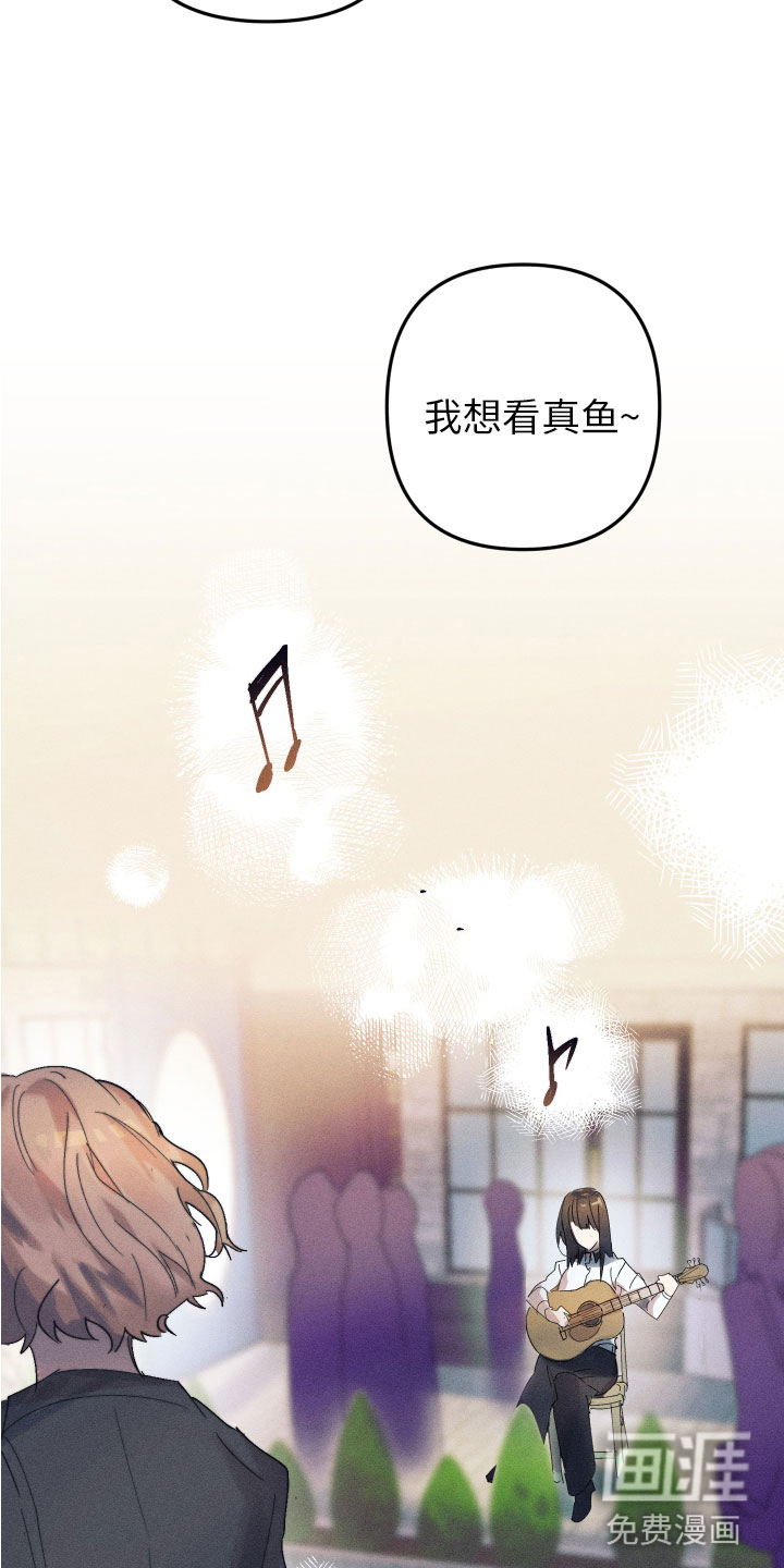 第4话3