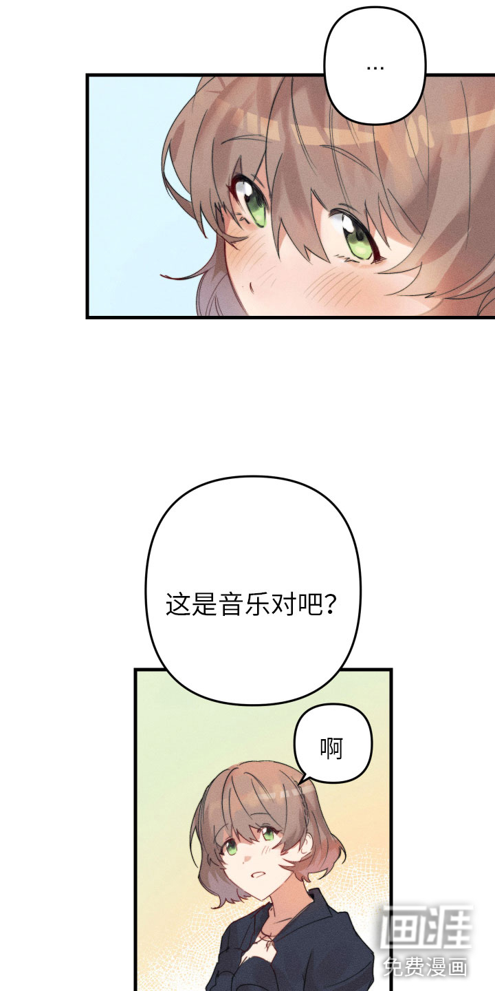 第4话5