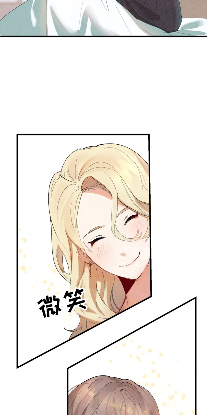 第3话11