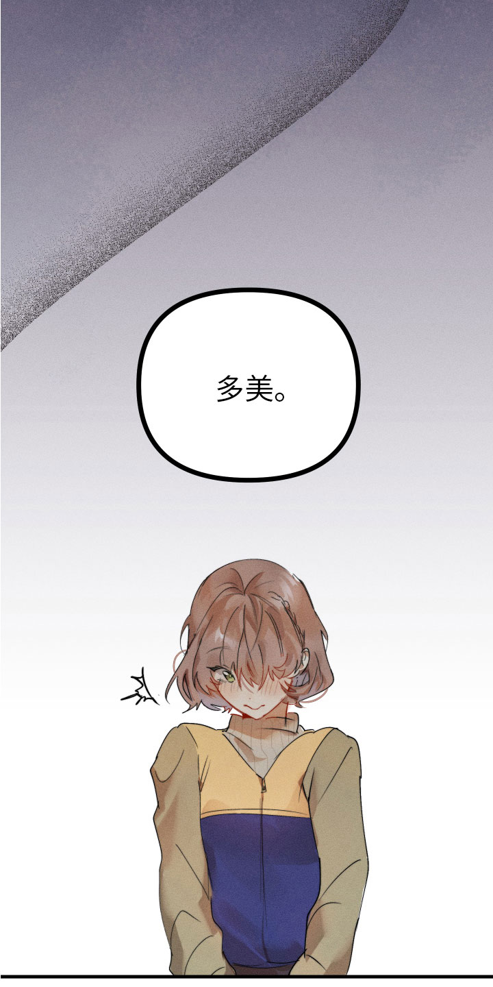 第2话1