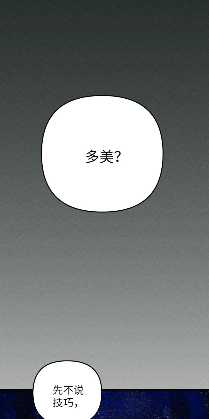 第1话0