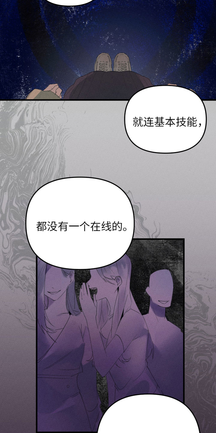 第1话1