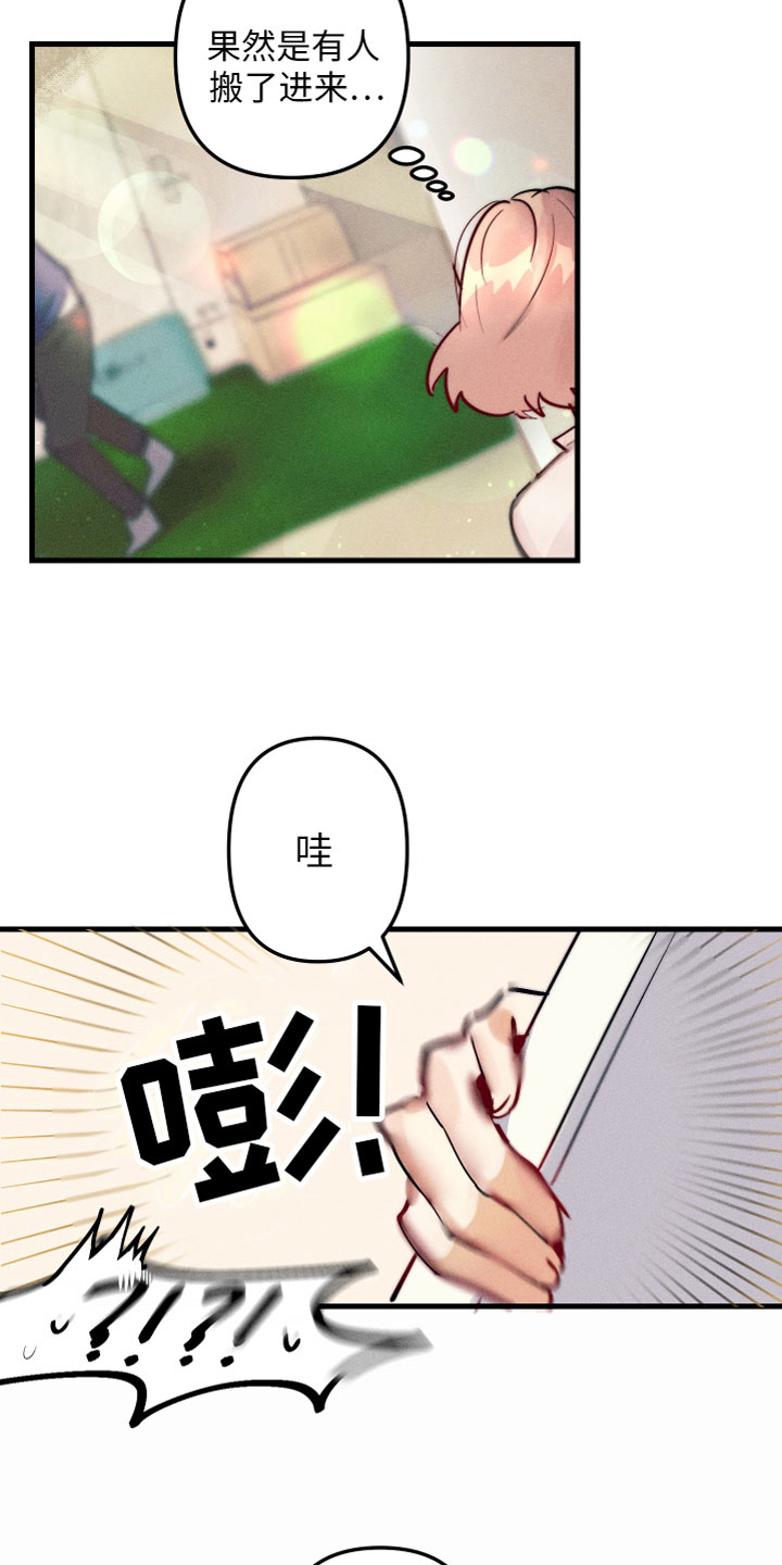 第1话10