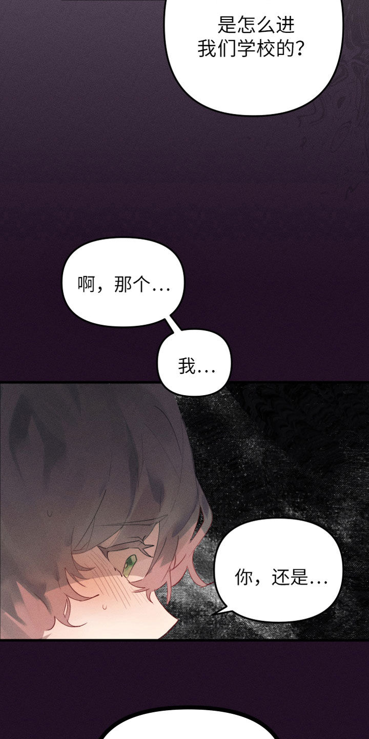 第1话2