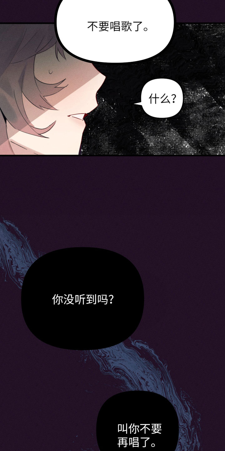 第1话3