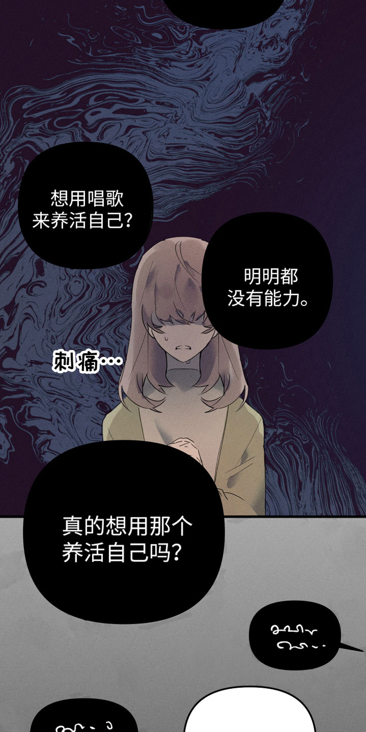 第1话4