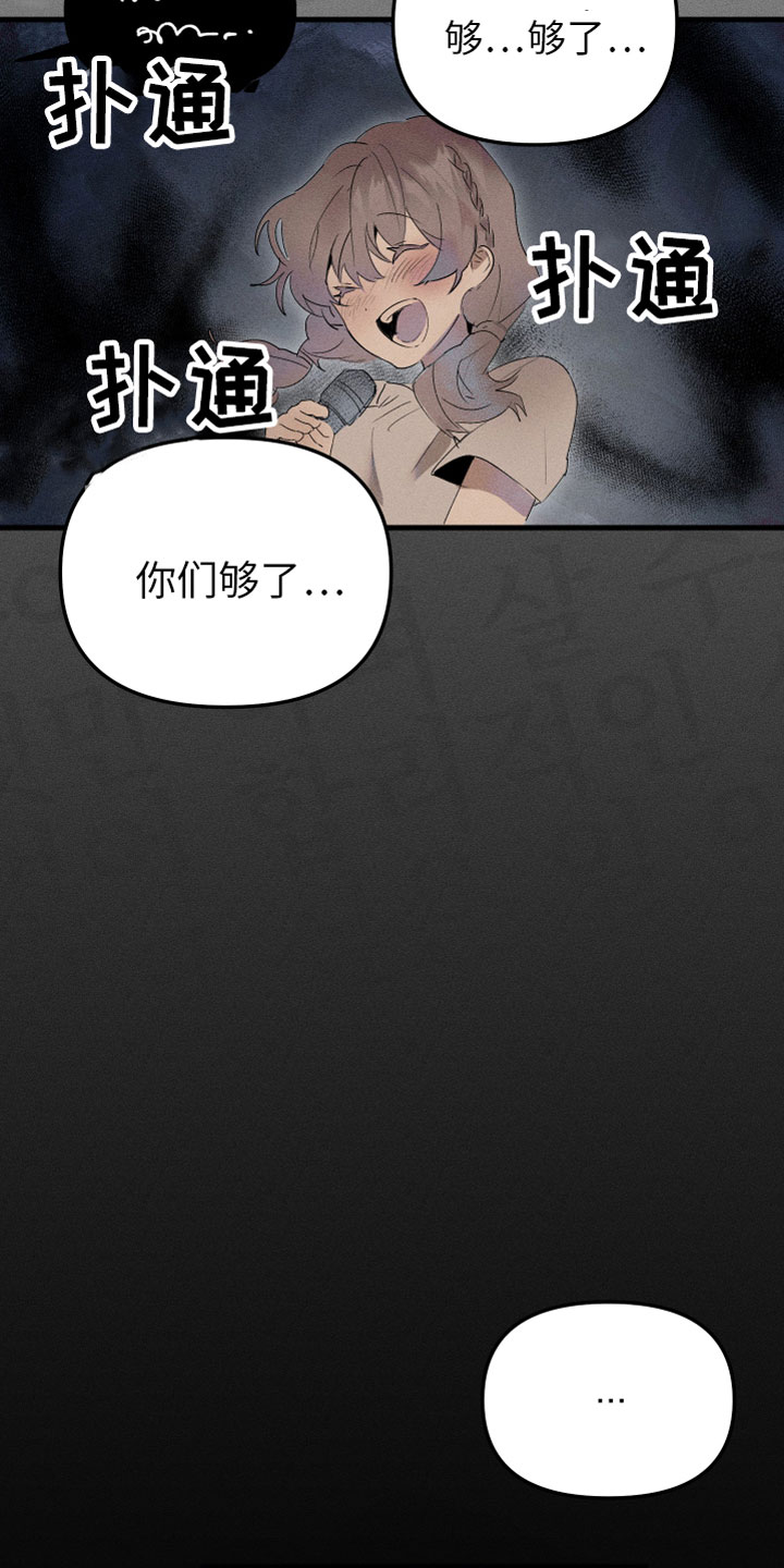 第1话5