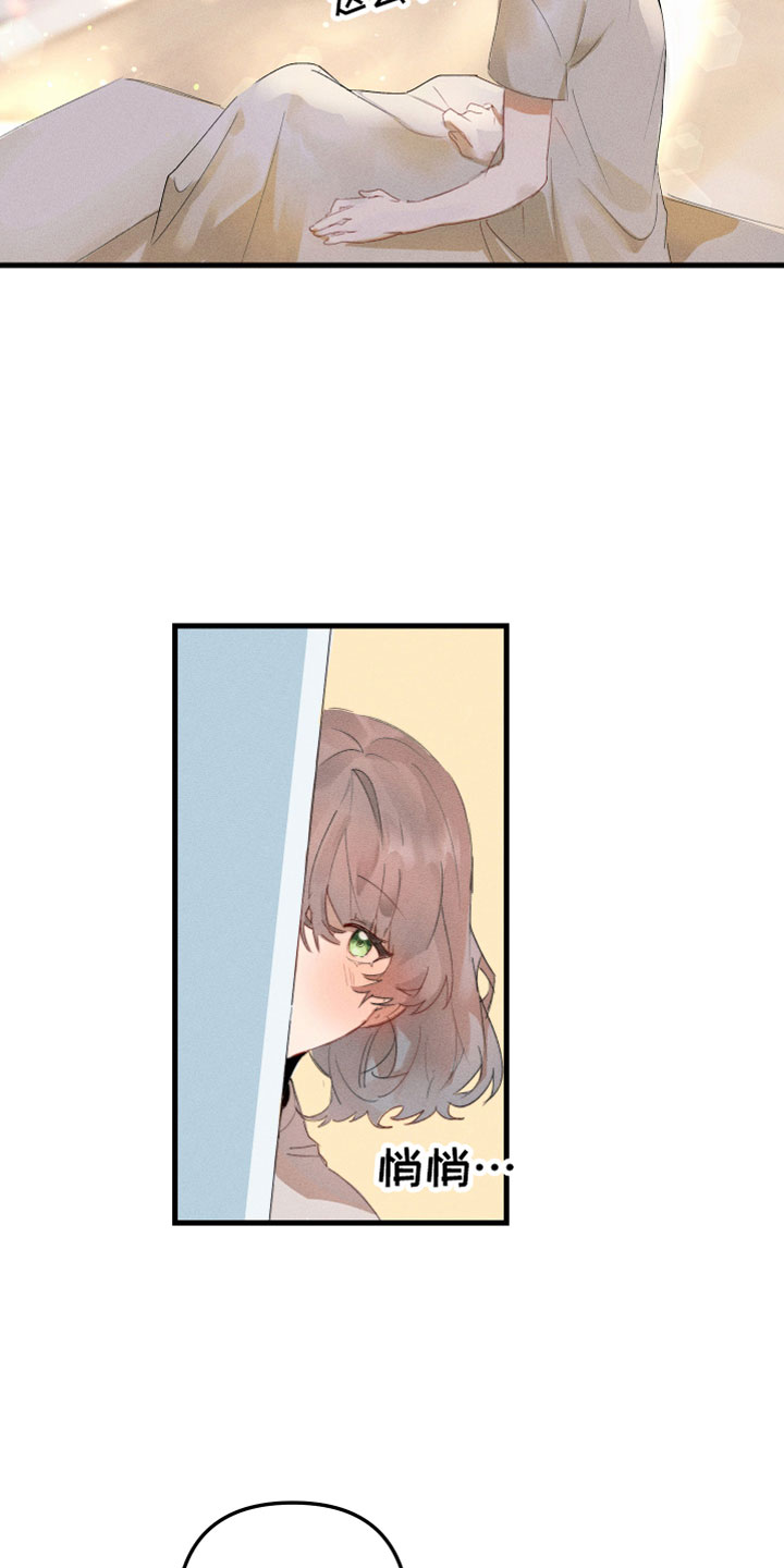 第1话9