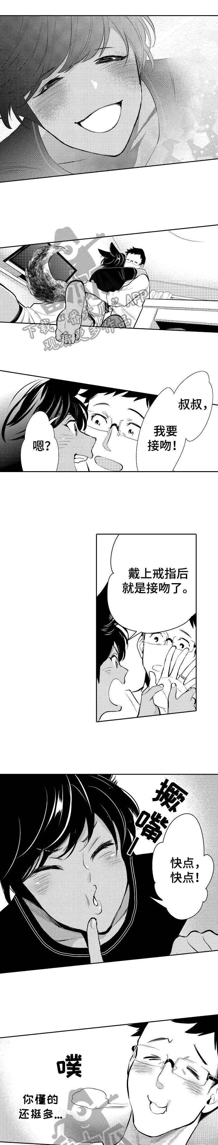 第27话0