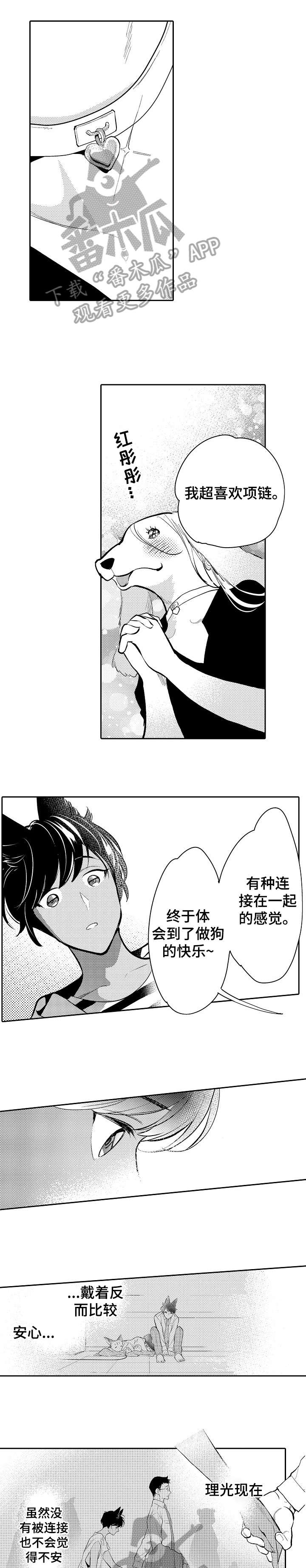 第24话0