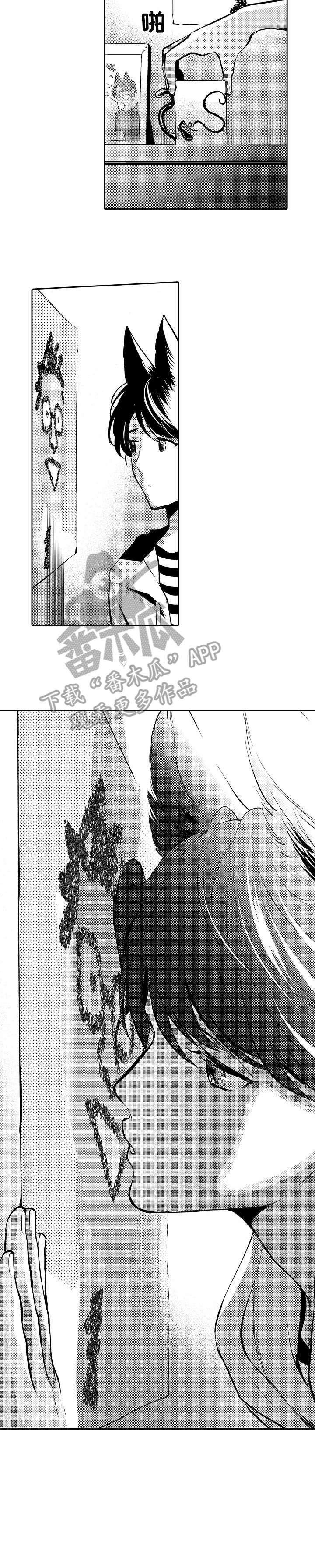 第24话5