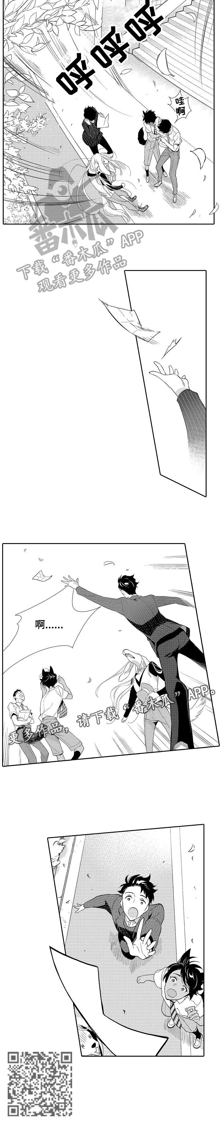 第14话5