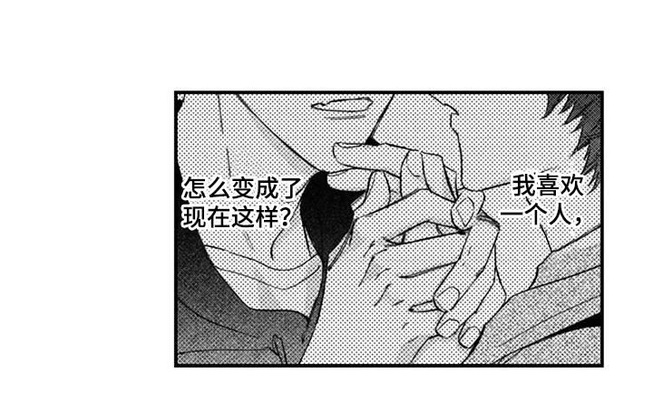第9话15