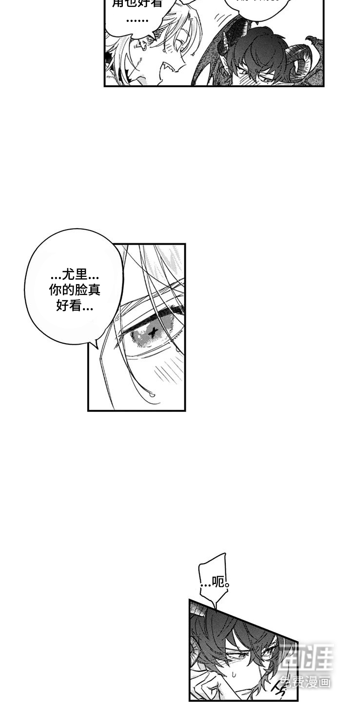 第4话5