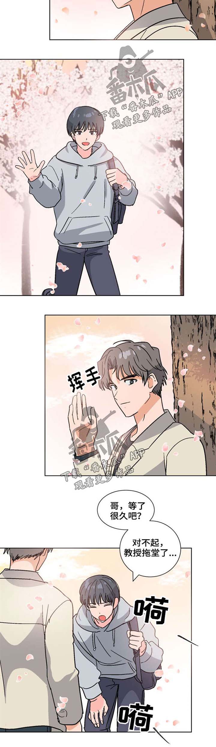 第52话1