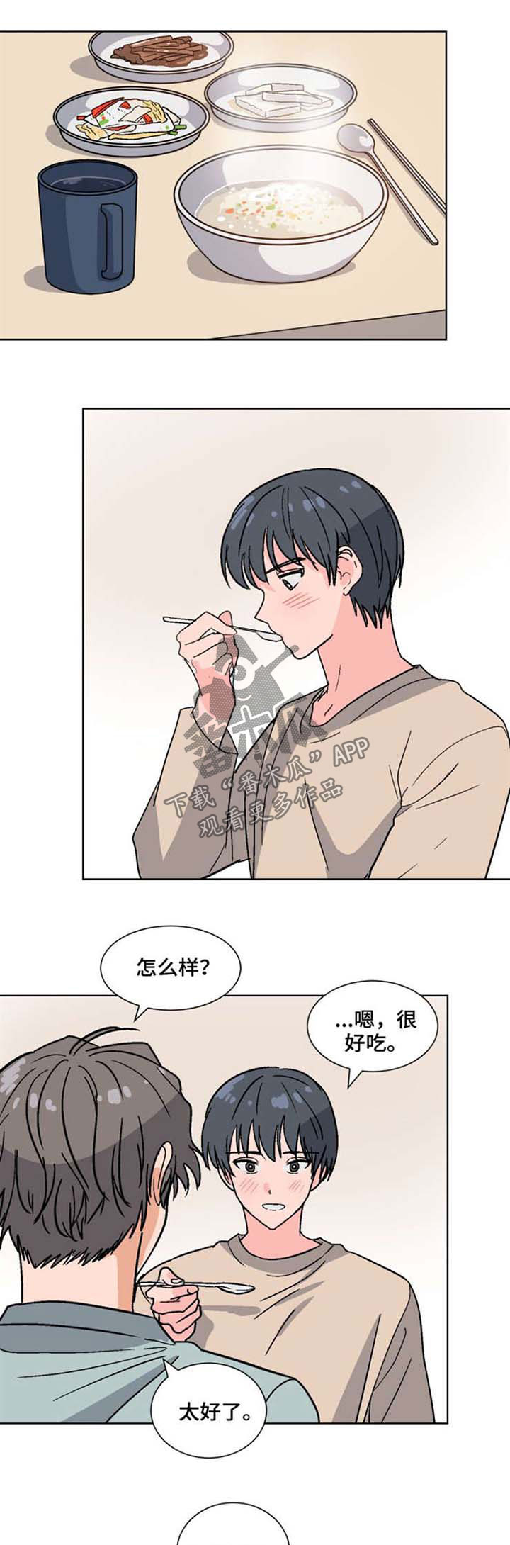 第46话0