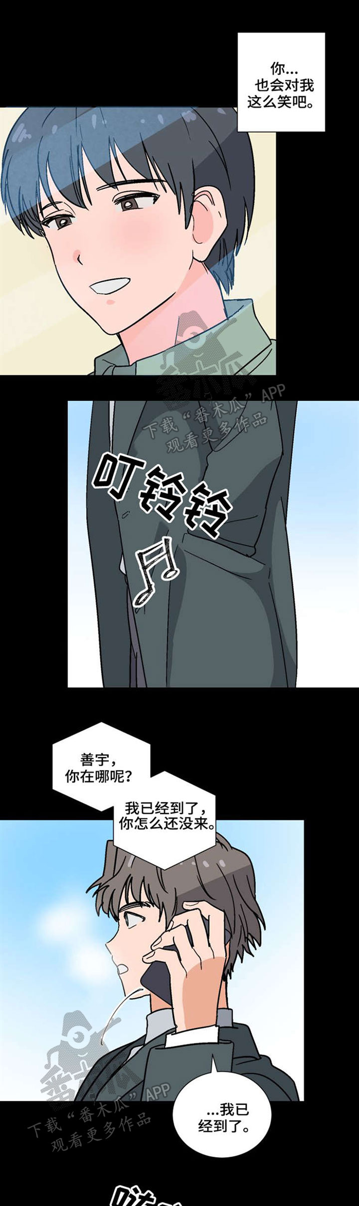 第43话0