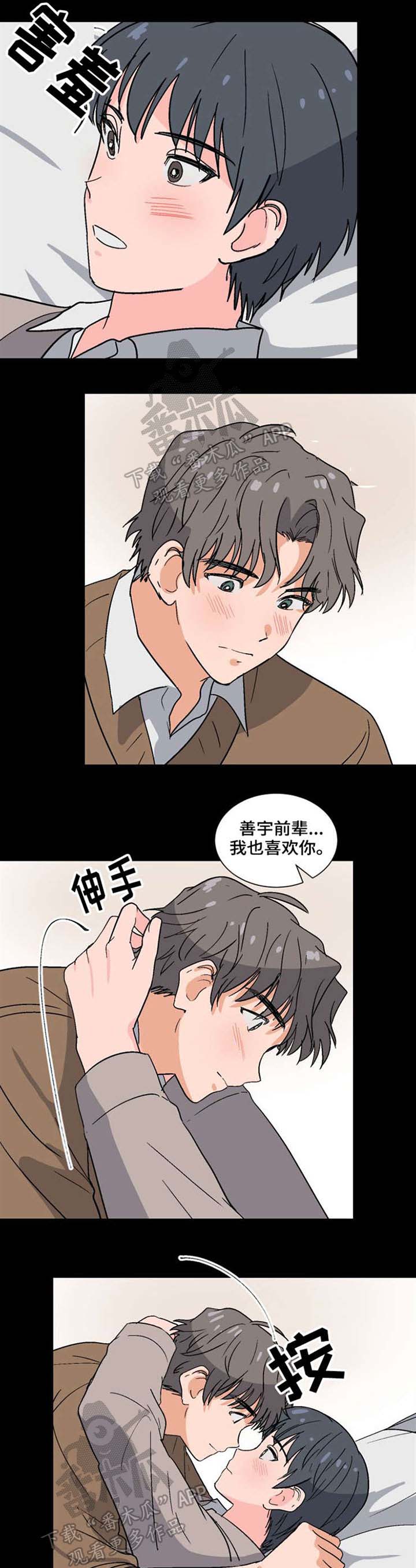 第42话0