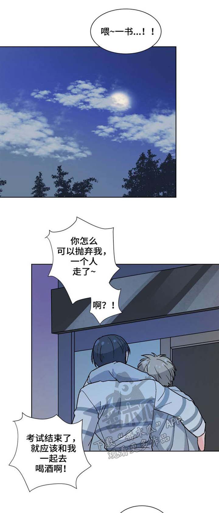 第40话0