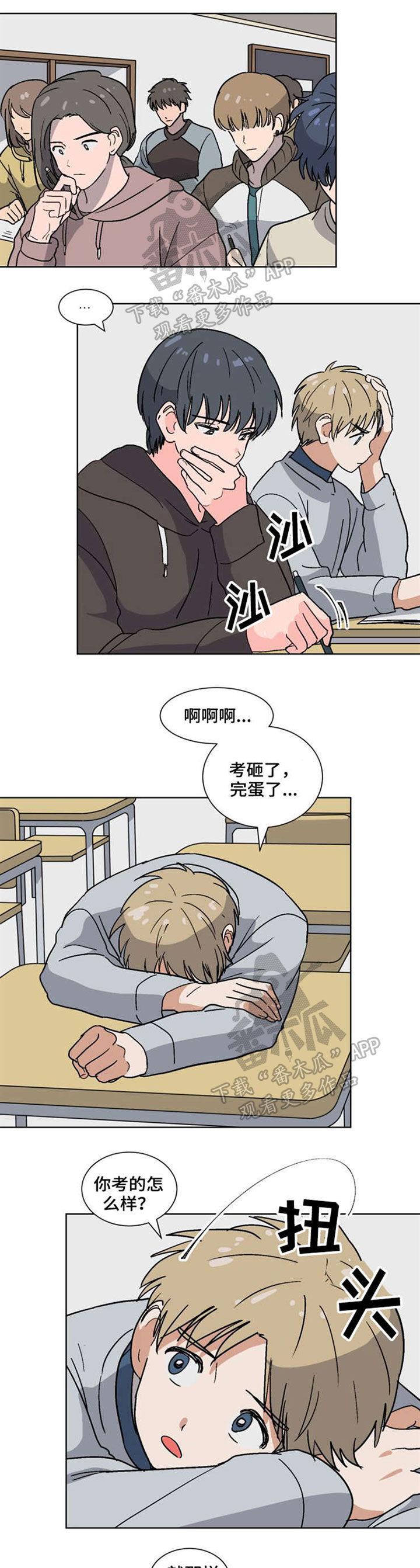 第39话0