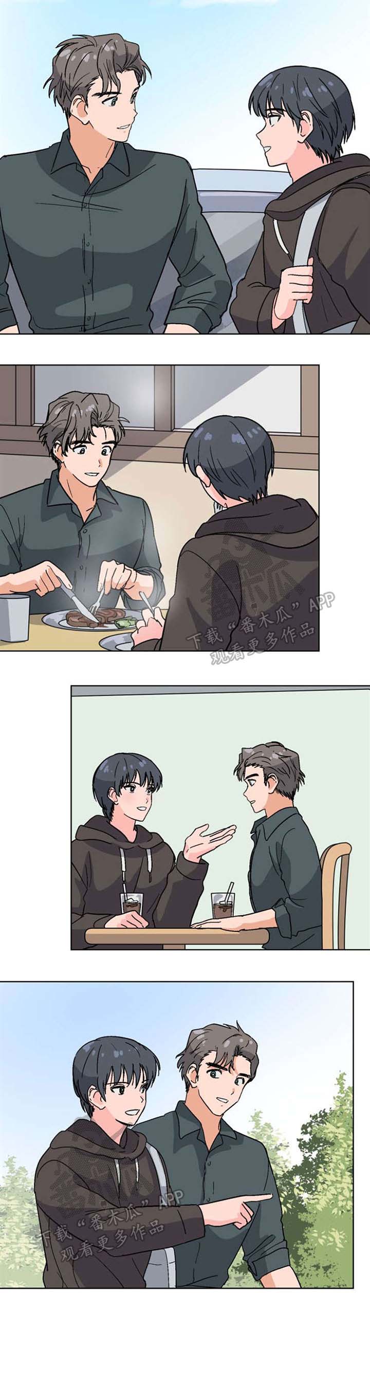 第39话5