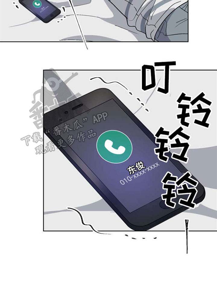 第39话8