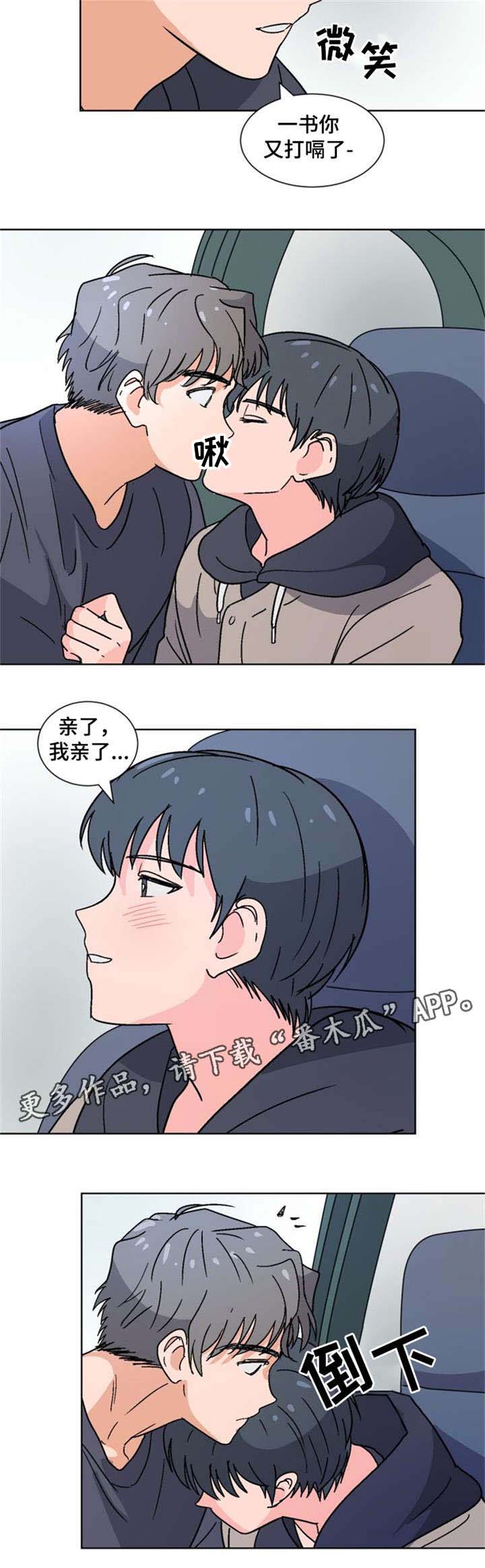 第36话15