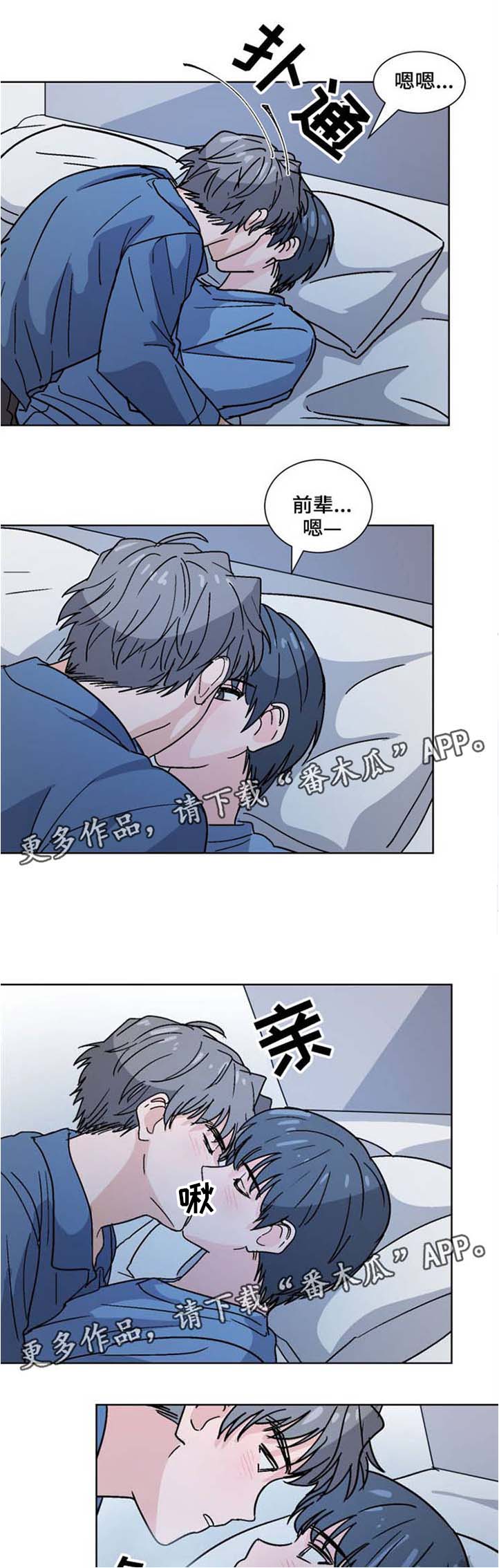 第31话1