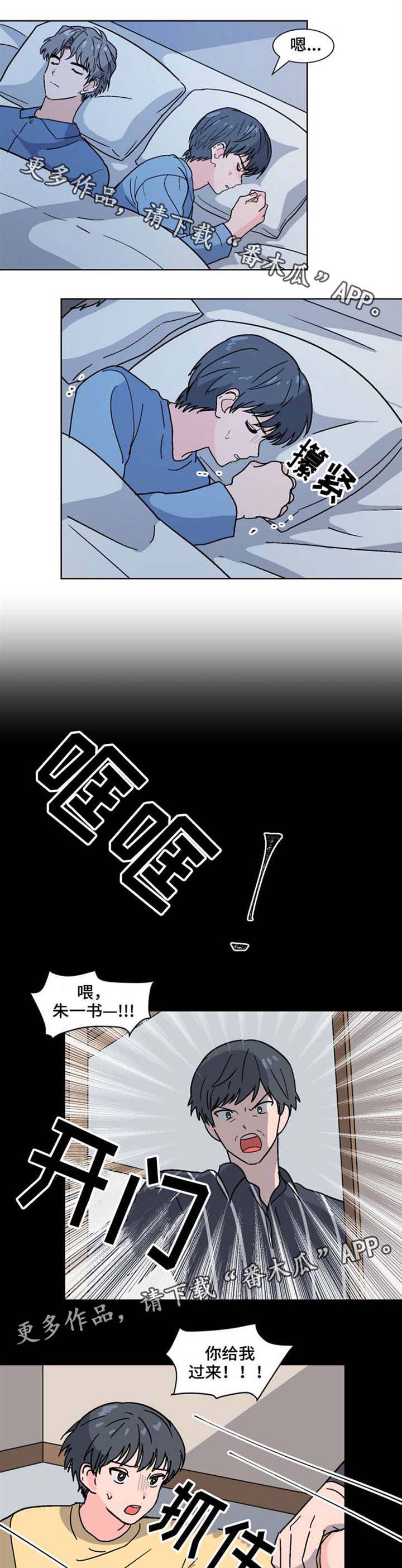 第30话0