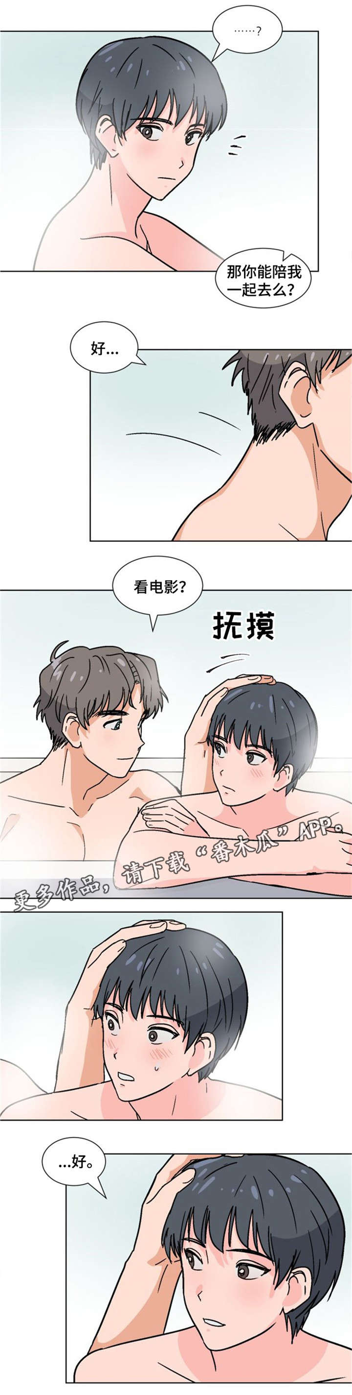 第27话0