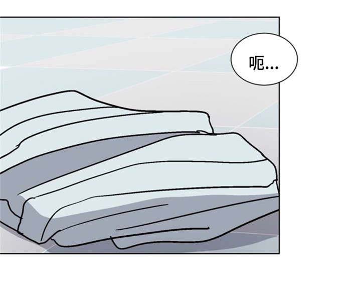 第26话3