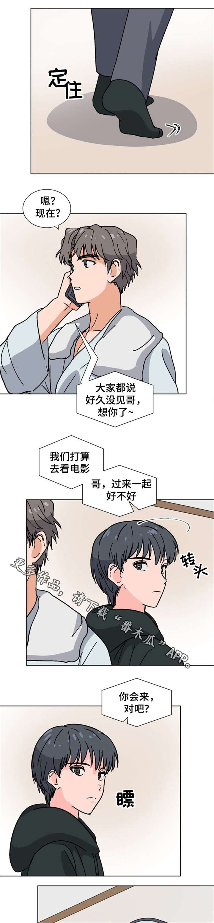 第25话0