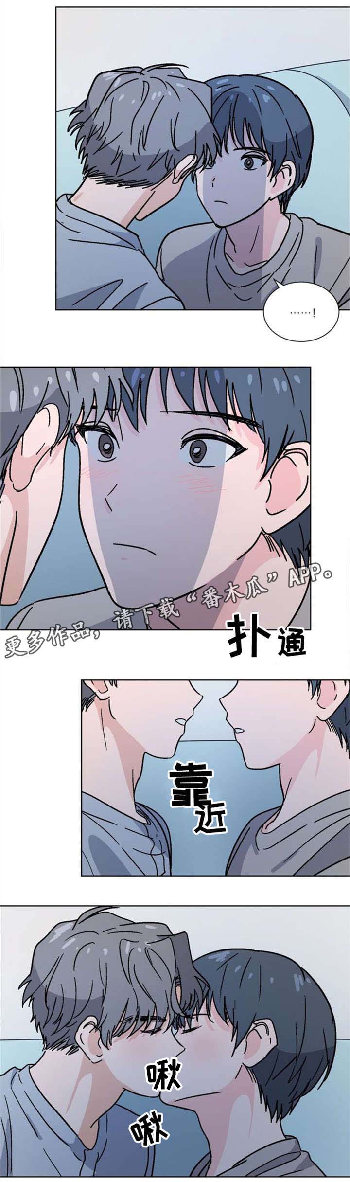 第23话2